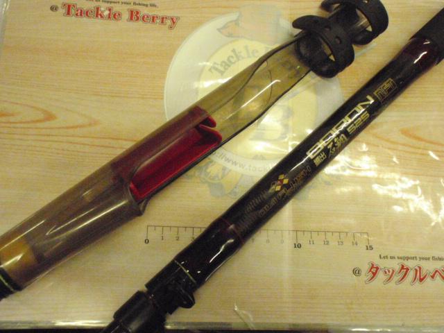 ダイヤフラッシュボロン振出石鯛 525｜＠ベリーネット 日本最大新品