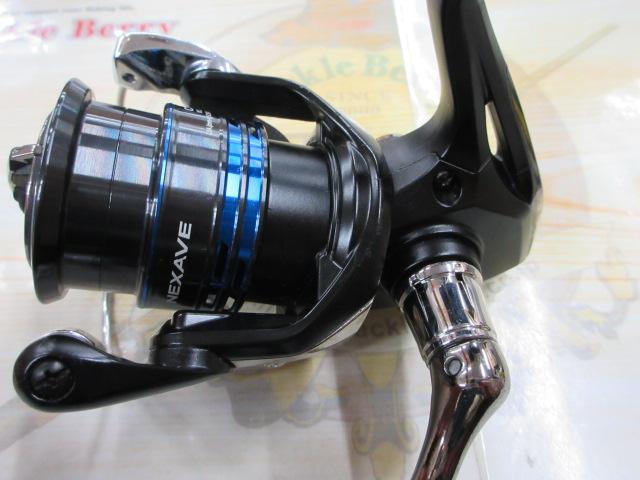 21ネクサーブ C2000S