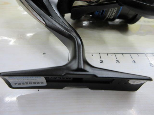 21ネクサーブ C2000S