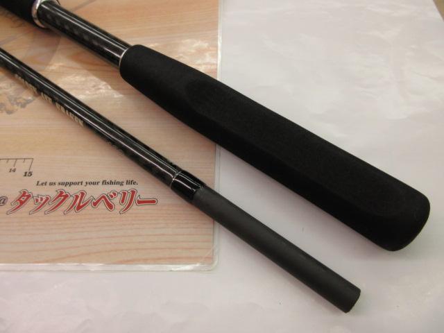 ゴールデンアックスクラーケン180