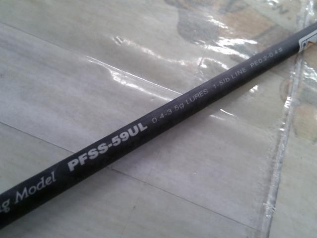ピンウィール PFSS-59UL