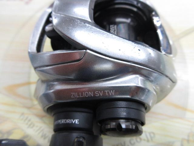 21ジリオン SV TW 1000HL｜＠ベリーネット 日本最大新品中古釣具WEB