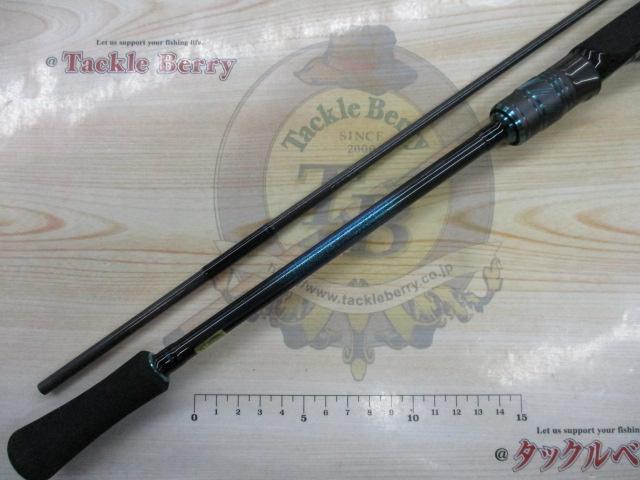 エメラルダスX IL 83ML・J