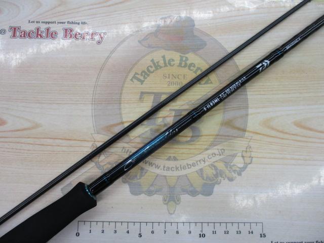 エメラルダスX IL 83ML・J