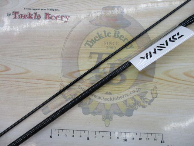 エメラルダスX IL 83ML・J
