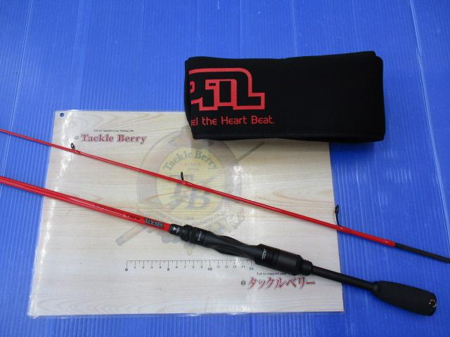 ぱ*んページBPM BS-63UL-2 ロッドのみ BPM BS-63UL-2｜＠ベリーネット 日本最大新品中古釣具WEBショップ