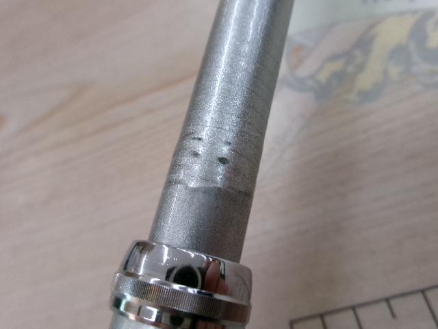 SZILトーナメントISO 2-53
