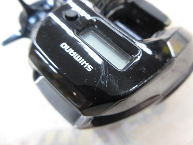 グラップラープレミアム 150XG｜＠ベリーネット 日本最大新品中古釣具