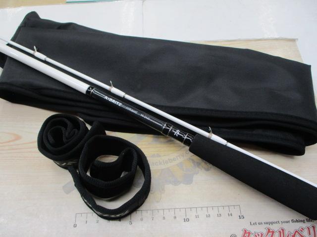 Aブリッツ ヒラメ M-240