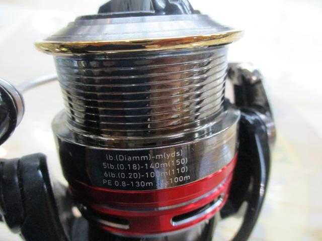 13イージス 2506