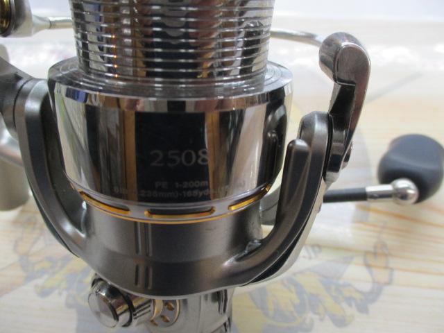 イグジスト 2508｜＠ベリーネット 日本最大新品中古釣具WEBショップ