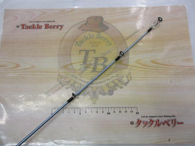 クロステージ CRJ-B60/4