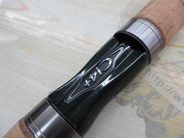 24トラウトワンNS S54UL