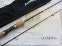 24トラウトワンNS S54UL