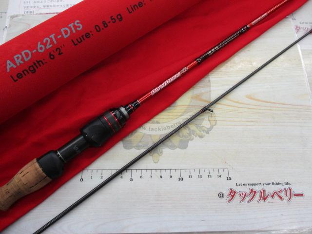 エリアドライブ ARD-62T-DTS