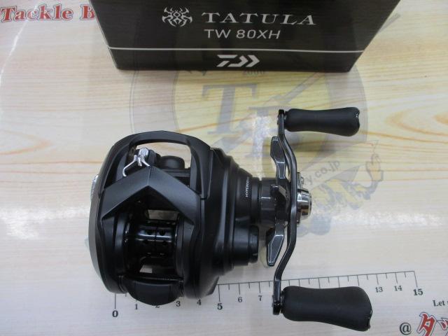 タトゥーラ TW 80XH｜＠ベリーネット 日本最大新品中古釣具WEBショップ