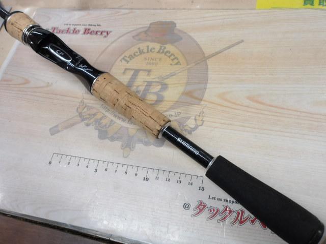 エクスプライド 165L-BFS｜＠ベリーネット 日本最大新品中古釣具WEB