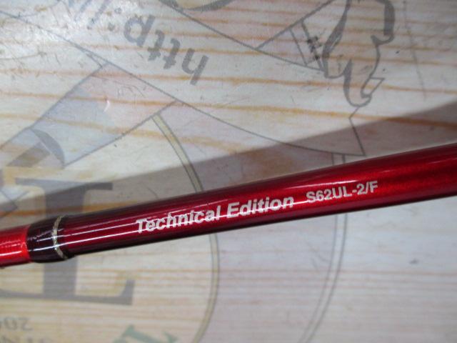 19ワールドシャウラ テクニカルエディション S62UL-2/F