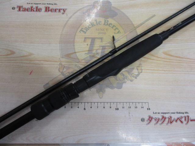 BRS BRS-S86ML