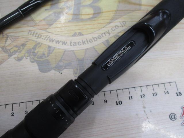BRS BRS-S86ML