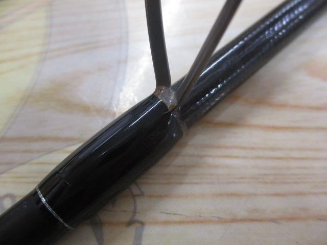 BRS BRS-S86ML