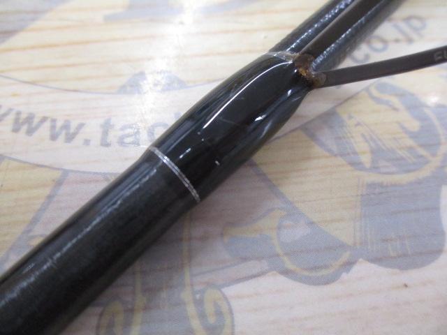 BRS BRS-S86ML