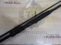 BRS BRS-S86ML