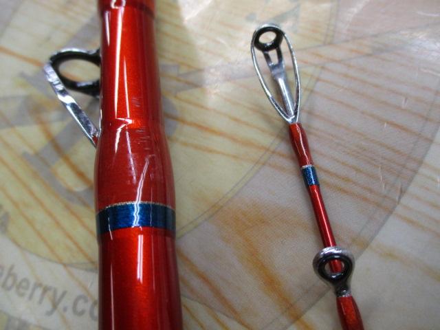 アクアプロジェクトヒラメ 270H
