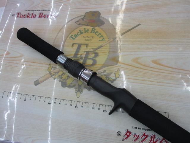 ヴァデル 60MHB
