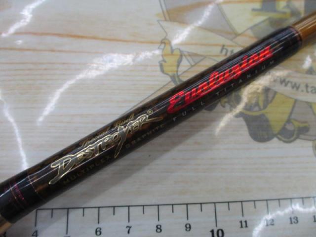 デストロイヤー F5・1/2-68XFti(エヴォルジオン)