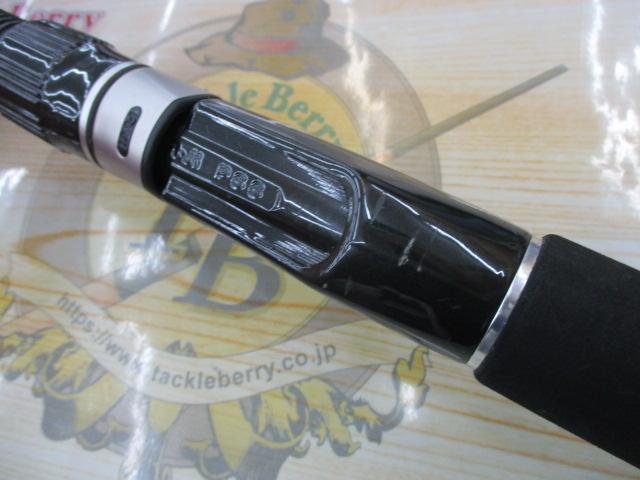 DHZエンターソルトVG VSRバーチカル 633B