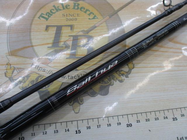 ソルシア SL-962H