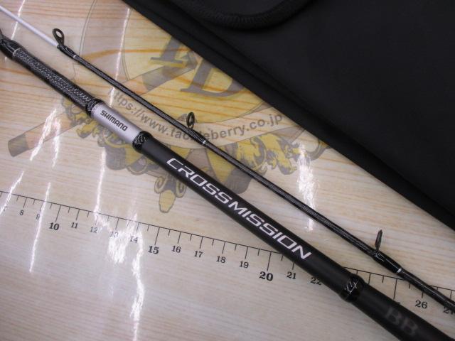 クロスミッションBB B66MH-S