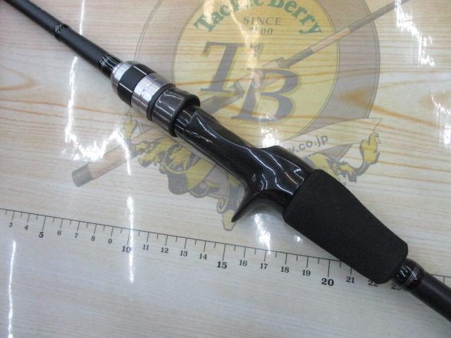 クロスミッションBB B66MH-S