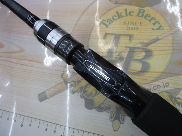 クロスミッションBB B66MH-S