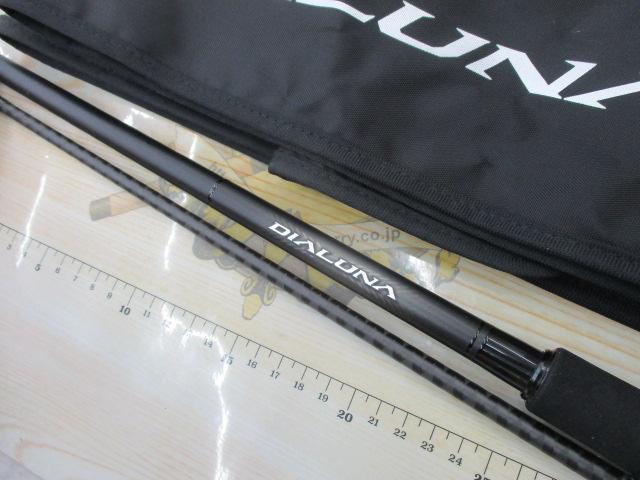 23ディアルーナ S106M