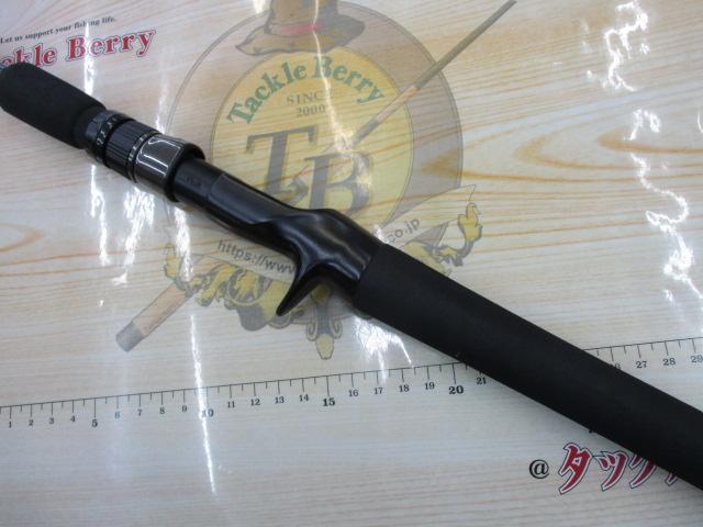 グランデージ STD.C88M｜＠ベリーネット 日本最大新品中古釣具WEBショップ