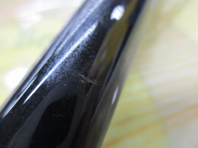 がま磯チヌ競技スペシャル 125-53