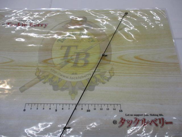 がま磯チヌ競技スペシャル 125-53