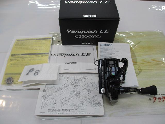 26ヴァンキッシュCE C2500SXG｜＠ベリーネット 日本最大新品中古釣具