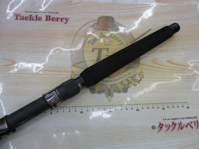 ビッグツナ87AS ジャパンスペシャル