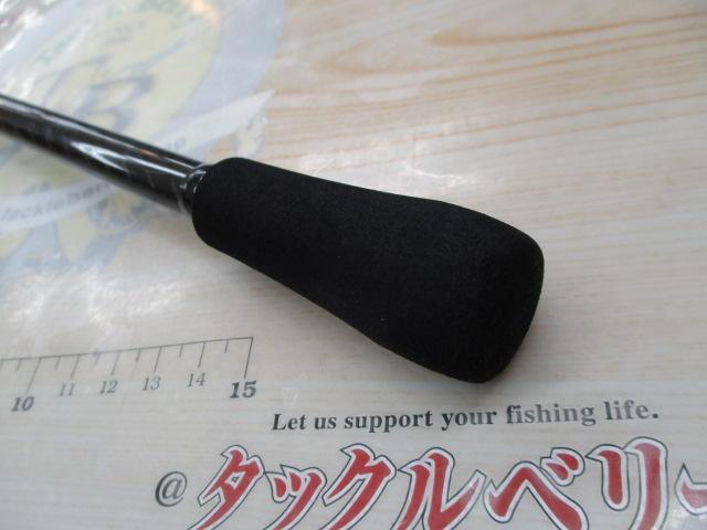 ドリームコンスリー 80MH｜＠ベリーネット 日本最大新品中古釣具WEB