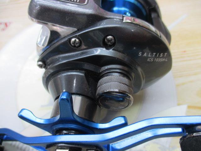 ソルティストICS 103SH-L｜＠ベリーネット 日本最大新品中古釣具WEB