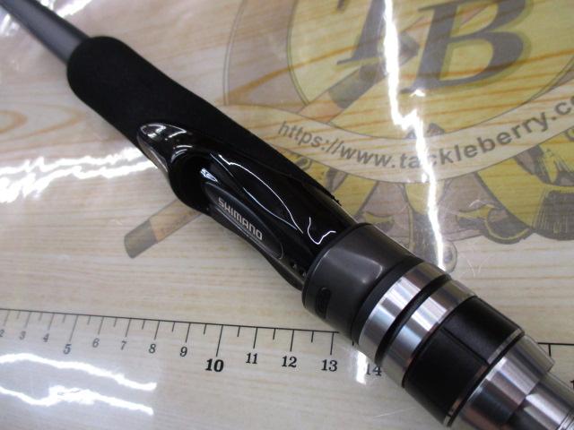 ハードロッカーBB S86H｜＠ベリーネット 日本最大新品中古釣具WEBショップ