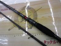 ソルティースタイルロックフィッシュ SYRS-962H