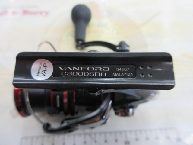 20ヴァンフォード C3000SDH