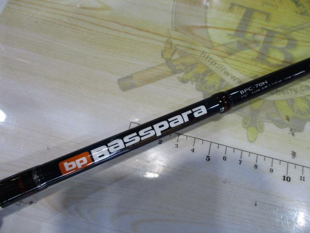 バスパラ BPC-70H