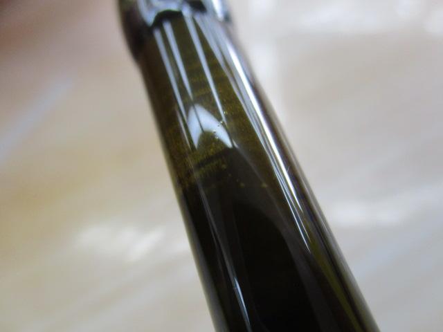 トラウティーノ TTS-722L
