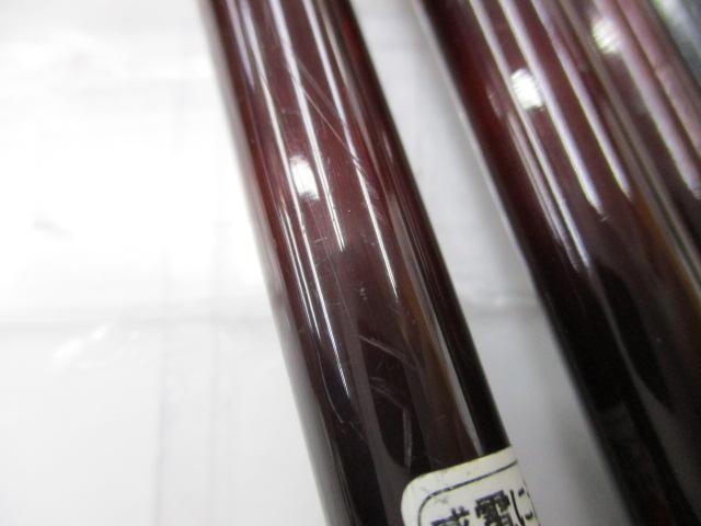純世紀瑞泉480
