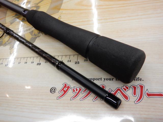 風神R ベストバウワー 93ML